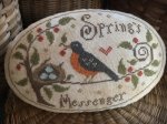 (image for) Spring's Messenger Pinkeep